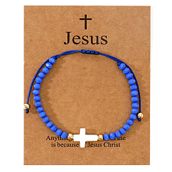 Королевский синий Стеклянные бусины плетеные браслеты из бисера для женщин, крестик, с натуральной оболочкой и бумажной карточкой, королевский синий, внутренний диаметр: 11 дюйм (28 см)