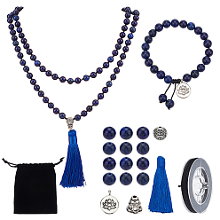 Ляпис-Лазурь Ювелирные изделия, в том числе бусины из натурального лазурита, полиэфирные украшения кисточкой подвесные, подвески из сплава и нейлоновая нить, 8 мм, отверстие : 0.8 мм, 14 шт / коробка