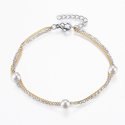 Golden & Stainless Steel Color Two Tone 304 Stainless Steel Bracelets, with Acrylic Pearl, Golden & Stainless Steel Color, 7-1/8 inch(180mm)