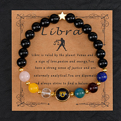 Весы 12 Знак зодиака натуральный черный обсидиан круглые бусины эластичные браслеты для мужчин и женщин, с синим песчаником и стеклом, Весы, внутренний диаметр: 2-3/8 дюйм (6 см)