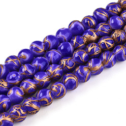 Розовато-лиловый Выпечки нарисованных стеклянных бусин прядей, круглые, волочильных стиле, розовато-лиловый, 6~6.5 мм, отверстие : 1 мм, около 139~162 шт / нитка, 29.53~34.25 дюйм (75~87 см)