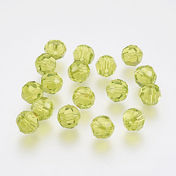 Yellow Green Imitation Austrian Crystal Beads, Grade AAA, Faceted(32 Facets), Round, Yellow Green, 8mm, Hole: 0.9~1.4mm