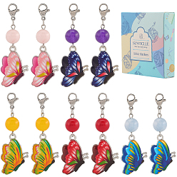 (52) Непрозрачная лаванда 20 шт. бабочка сплав эмалированные маркеры стежков блокировки, Подвески-застежки-лобстеры из окрашенного натурального нефрита и нефрита машан, связанные крючком с бисером, разноцветные, 49 мм