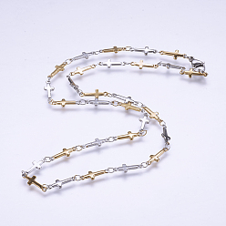 Золотой & Цвет Нержавеющей Стали 304 из нержавеющей стали цепи ожерелья, с карабин-лобстерами , крестик, золотые и нержавеющая сталь цвет, 17.9 дюйм (45.5 см)