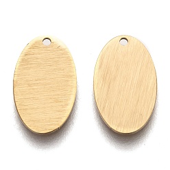 Золотой Ионное покрытие (ip) 304 подвески из нержавеющей стали, пустая бирка с матовой отделкой, лазерная резка, двухсторонний эффект тягового станка, овальные, золотые, 15x9x1 мм, отверстие : 1 мм