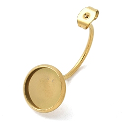 Настоящее золото 18K 304 из нержавеющей стали гайки уха, с плоской круглой лоток, реальный 18 k позолоченный, лоток : 10 мм, 29x12x11 мм