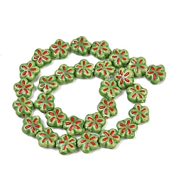 Светло-зеленый Коричневый Фарфоровые эмалевые бусины ручной работы, цветок, пастельный фарфор, оливковый, 12~12.5x11~12.5x5.5~6 мм, отверстие : 1.6~2 мм