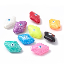 (52) Непрозрачная лаванда Стеклянные бусины, с эмалью, ромб с рисунком от сглаза, разноцветные, 28x19x12 мм, отверстие : 1.2 мм