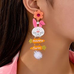 Разноцветный Серьги-гвоздики с подвесками из акрила и шариков из шерсти, цветок с кроликом и морковью, красочный, 90x25 мм