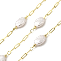 Настоящее золото 18K Латунные плоские круглозвенные цепи, с имитацией жемчуга, пайки, с катушкой, реальный 18 k позолоченный, 20.5x8.5x4.5 мм