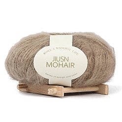 Темный Хаки 25г пряжа из акрилового волокна, для шали, шарфа, куклы, вязания крючком, круглые, Темный хаки, 1 мм