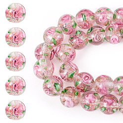 Бледно-Розовый 1 Нити бусин ручной работы из золота и песка, изготовленные методом лэмпворк, круглая с цветком, розовый жемчуг, 10 мм, отверстие : 1 мм, около 40 шт / нитка, 14.96'' (38 см)