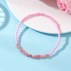 Pink Браслеты из стеклянного бисера и окрашенного натурального белого нефрита для женщин, круглые, с латунной бисера, розовые, бусины : 2.5~4.5 мм, внутренний диаметр: 2.17 дюйм (5.5 см)