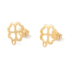 Real 24K Gold Plated 201 Stainless Steel Stud Earring Findings, with 304 Stainless Steel Pins, Horizontal Loops and Ear Nuts, Clover, Real 24K Gold Plated, 12x10mm, Hole: 1.2mm, Pin: 0.8mm