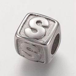 Letter S Устойчивые к потускнению 304 европейские бусины из нержавеющей стали, горизонтальное отверстие, бусины с большим отверстием, куб с letter.s, 8x8x8 мм, отверстие : 4 мм
