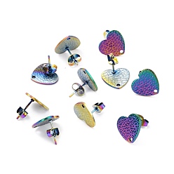 Rainbow Color Ионное покрытие (ip) 304 детали серьги-гвоздики из нержавеющей стали, с уха орехов, текстурированное сердце, Радуга цветов, 12x13 мм, отверстие : 1.5 мм, штифты : 0.7 мм