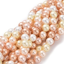 Mixed Color Polished Shell Pearl Bead Strands, Grade A, Round, Mixed Color, 8mm, Hole: 1mm, about 24pcs/strand, 8 inch(20.32cm)