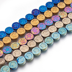 Mixed Color Electroplate Non-magnetic Synthetic Hematite Bead Strands, Frosted, Flat Round with Leaf, Mixed Color, 9.5~10.5x4mm, Hole: 1mm, about 41pcs/strand, 15.9 inch(40.5cm)