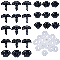 Черный Пластиковые защитные носики, ремесленный нос, с шайбами, для поделок куклы игрушки кукольные плюшевые животные изготовление, чёрные, 20x27x25 мм