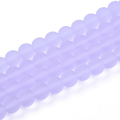 Лиловый Прозрачные стеклянные бусины, круглые, матовые, сирень, 7.8~8.2 мм, отверстие : 1.2 мм, около 50 шт / нитка, 14.57~14.76'' (37~37.5 см)