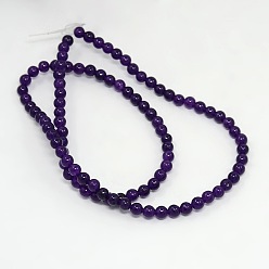 Amethyst Natural Gemstone Amethyst Round Beads, Deyed, 4mm, Hole: 1mm, 16 inch long,  about 96pcs/strand