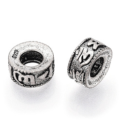 Antique Silver 925 Sterling Silver Beads, with S925 Stamp, Flat Round, Antique Silver, 9x9x4mm, Hole: 4mm