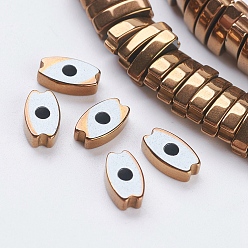 Copper Plated PVD Vacuum Plating Electroplate Non-magnetic Synthetic Hematite Beads Strands, Grade A, Oval, Copper Plated, 7.5x4x2mm, Hole: 1mm, about 200pcs/strand, 15.9 inch(40.5cm)
