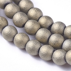 Antique Bronze Plated Electroplated Frosted Glass Bead Strands, Round, Antique Bronze Plated, 2.5mm, Hole: 0.7mm, about 150pcs/strand, 15.35 inch(39cm)