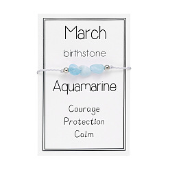 Аквамарин Браслеты из бисера с натуральным аквамариновым чипом для мужчин и женщин, с подарочной картой, для подарка на день рождения, периметр: 6-1/4~11 дюйм (16~28 см)