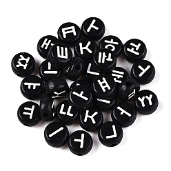 Черный Непрозрачные акриловые бусины, плоский круглый с корейским, чёрные, 7x3.5 мм, отверстие : 1.5 мм, Около 3600~3700 шт / 500 г