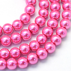 Hot Pink Baking Painted Pearlized Glass Pearl Round Bead Strands, Hot Pink, 6~7mm, Hole: 1mm, about 145pcs/strand, 31.4 inch