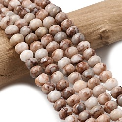 Камень Сетки Бусы из натурального красного камня, рондель, 6.5~7x4~4.5 мм, отверстие : 0.8 мм, около 89 шт / нитка, 15.35'' (39 см)