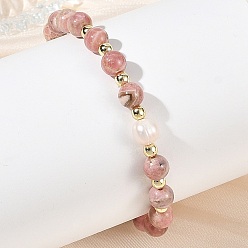 Rhodonite Natural Rhodonite Round Beaded Stretch Bracelets, with Natural Cultured Freshwater Pearl Beads, Golden, Inner Diameter: 2.28 inch(5.8cm)