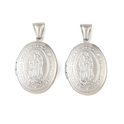 Нержавеющая Сталь Цвет 316 подвески из нержавеющей стали Locket, с 304 защелкой из нержавеющей стали на поручнях, долговечный, овал с подвесками Девы Марии, цвет нержавеющей стали, 33x24x8 мм, отверстие : 9x3.5 мм, внутренний диаметр: 23x16 мм