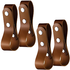 Coconut Brown 4Pcs PU Leather Whip Cover, for Horse Riding Whips, Coconut Brown, 145x30x11mm