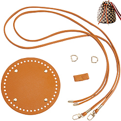 Шоколадный 1 наборы для самостоятельного изготовления круглой сумки-ведра, с ручками и дном сумки из искусственной кожи и кулиской, золотые, цвет шоколада, 15 см, отверстие : 5 мм