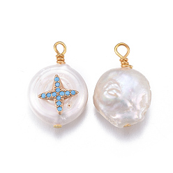 Темно-Голубой Подвески из натурального пресноводного жемчуга, с латунной кубической фурнитурой, самородки с крестом, золотые, глубокое синее небо, 17~26x11~16x5~11 мм, отверстие : 1.6~2 мм