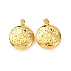 Золотой Стойки обшивки латунь медальона подвески, плоские круглые с цветком, золотые, 23x20x5 мм, отверстие : 5x3 мм, внутренний диаметр: 14 мм