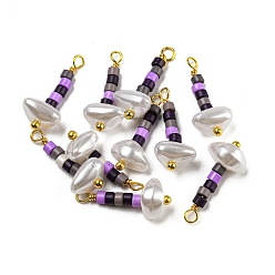 Purple ABS Plastic Imitation Pearl Pendants, with Real 18K Gold Plated Brass Loops and Glass Seed Beads, Purple, 18.5~19.5x8x5.5mm, Hole: 1.6mm