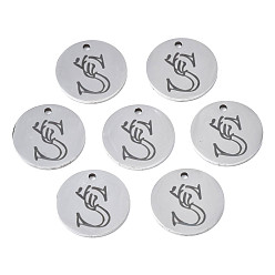 Letter S Anlaufgeschützt 304 Charms aus Edelstahl, Laserschnitt, gestalteter Buchstabe eingraviert, Flachrund, Edelstahl Farbe, letter.s, 14x1 mm, Bohrung: 1.2 mm