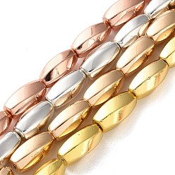 (52) Непрозрачная лаванда Гальванические нити из синтетических немагнитных гематитовых бусин, твист, разноцветные, 15.5~16x7.5~8x7.5~8 мм, отверстие : 1.2 мм, около 25 шт / нитка, 15.04~15.35 дюйм (38.2~39 см)