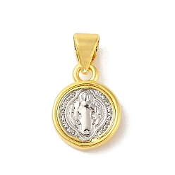 Настоящее золото 18K Стойки обшивки латунные подвески, без кадмия и без свинца, планета, круглые, реальный 18 k позолоченный, 12x10x3 мм, отверстие : 3x4 мм