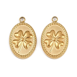 Настоящее золото 18K 304 подвески из нержавеющей стали, ионное покрытие (ip), овал с подвеской в виде клевера, реальный 18 k позолоченный, 17x10.5x2 мм, отверстие : 1.4 мм