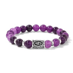 Amethyst Alloy Nordic Viking Runes 8MM Natural Amethyst Round Beaded Stretch Bracelets, Antique Silver, 7.48 inch(19cm)