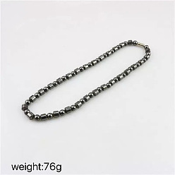 Черный Ожерелья для мужчин из синтетической магнитной гематитовой колонны и круглых бусин., платина, чёрные, 18.11 дюйм (46 см)