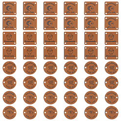 Mixed Shapes 100 шт. 4 стили этикетки из искусственной кожи, для джинсов своими руками, , обуви, аксессуары для шляп, разнообразные, 25x25x1 мм, отверстие : 2.5~3 мм, 25 шт / стиль