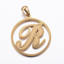 Letter R Ion Plating(IP) 304 Stainless Steel Pendants, Flat Round with Letter, Golden, Letter.R, 28x25x1.2mm, Hole: 6x3.5mm