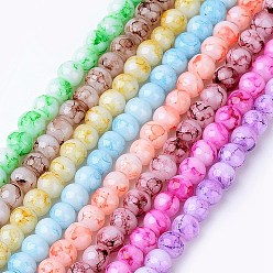 Mixed Color Spray Painted Glass Bead Strands, Round, Mixed Color, 14mm, Hole: 1.3mm, about 57pcs/strand, 31.4 inch
