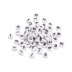Белый Непрозрачные акриловые бусины, плоские круглые с буквы, белые, 7x3.5 мм, отверстие : 1.2 мм, Около 3700 шт / 500 г