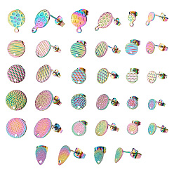 (52) Непрозрачная лаванда 34 шт. 17 стильное ионное покрытие (ip) 304 выводы серьги-гвоздики из нержавеющей стали, текстурированная каплевидная и плоская круглая, Радуга цветов, 8~15.5x5~12x0.7~1 мм, отверстие : 1.2~1.8 мм, 2 шт / стиль